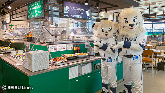 ここに画像が入ります