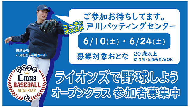 ここに画像が入ります