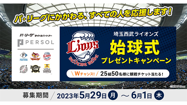 ここに画像が入ります