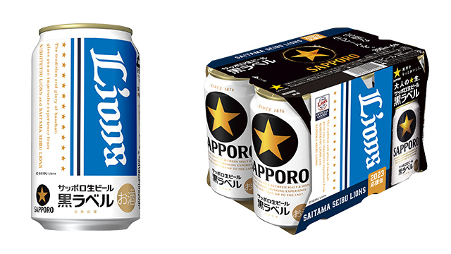 ここに画像が入ります