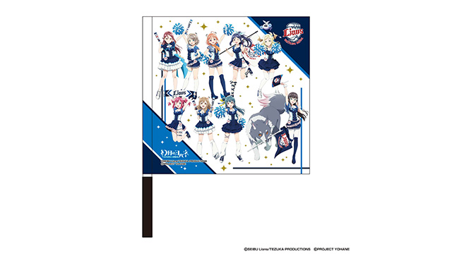 ここに画像が入ります