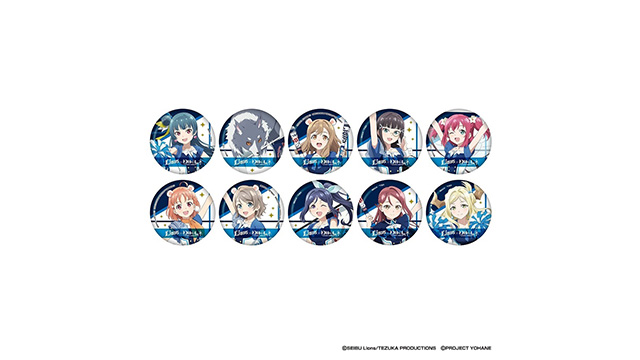 ここに画像が入ります