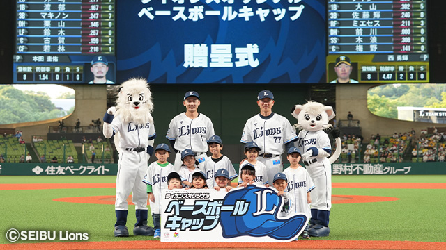 ここに画像が入ります