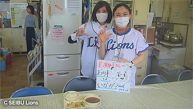 ここに画像が入ります