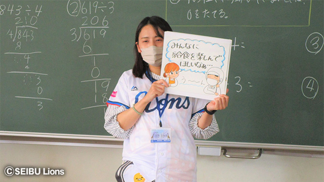 ここに画像が入ります