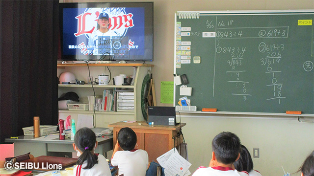 ここに画像が入ります