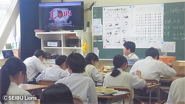 ここに画像が入ります