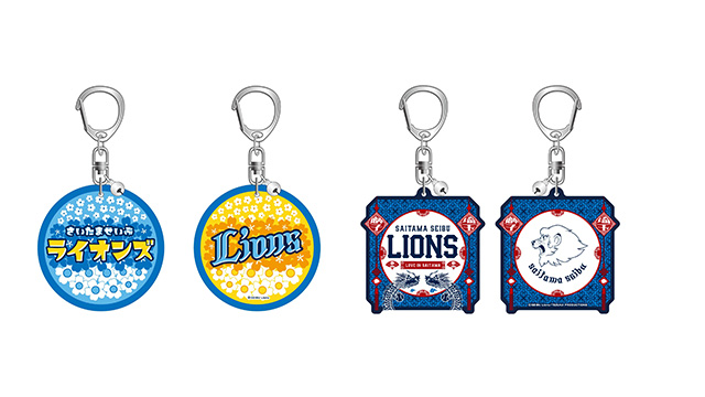 ここに画像が入ります