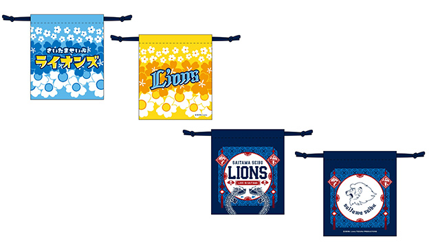 ここに画像が入ります