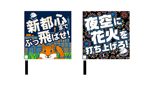 ここに画像が入ります