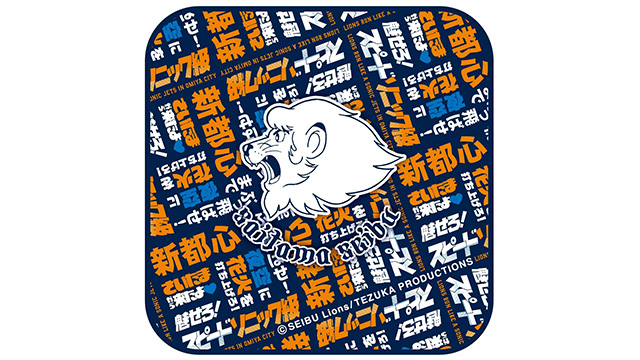 ここに画像が入ります