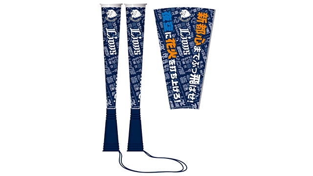 ここに画像が入ります