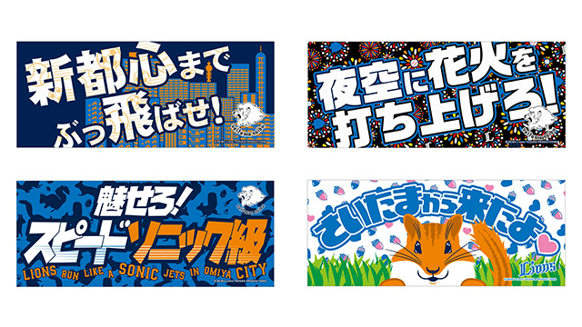 ここに画像が入ります