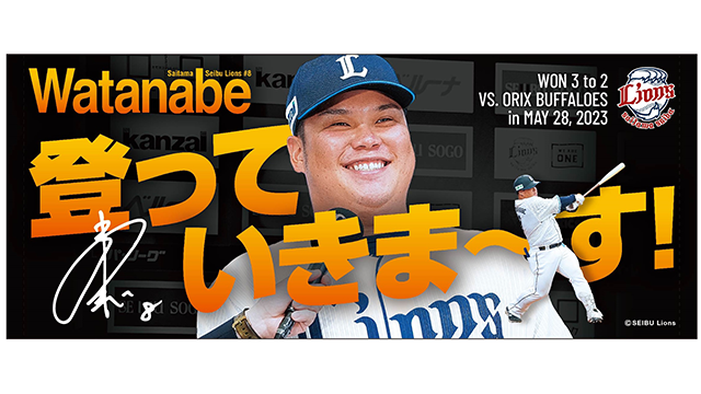 ここに画像が入ります