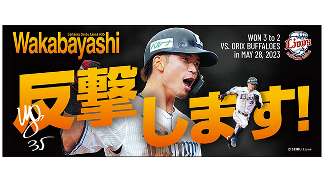 ここに画像が入ります