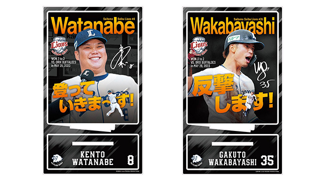 ここに画像が入ります