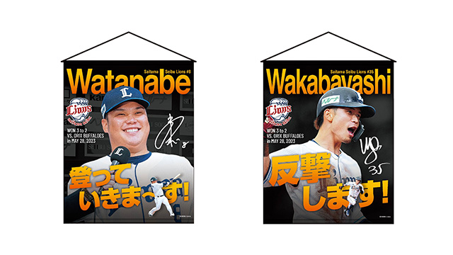 ここに画像が入ります