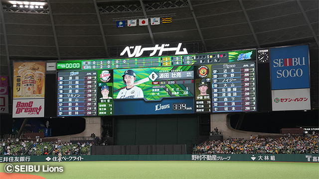 ここに画像が入ります