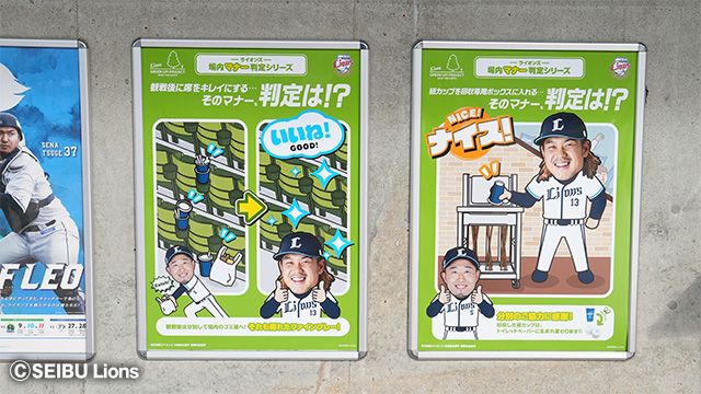 ここに画像が入ります