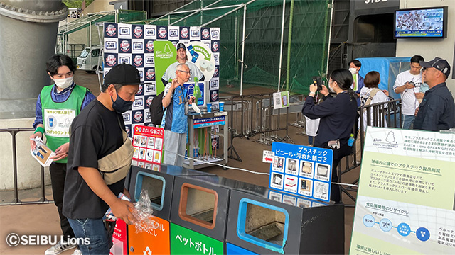 ここに画像が入ります