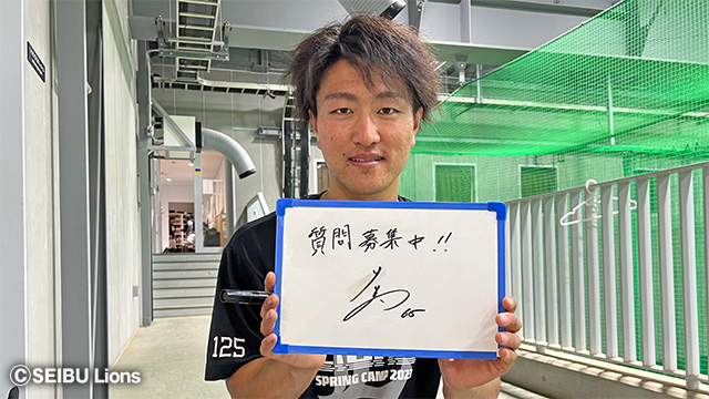 ここに画像が入ります