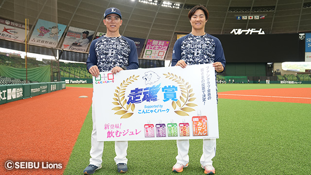 ここに画像が入ります