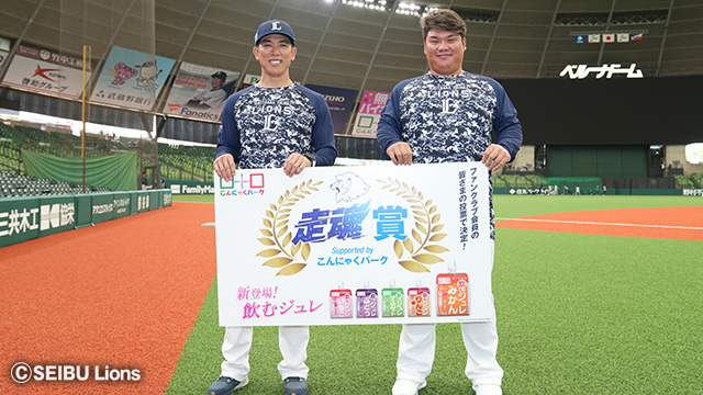 ここに画像が入ります