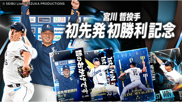 ここに画像が入ります