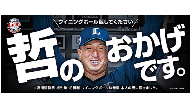 ここに画像が入ります