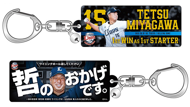 ここに画像が入ります