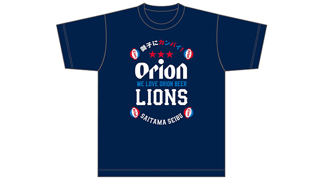 ここに画像が入ります