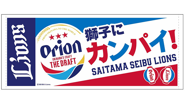 ここに画像が入ります