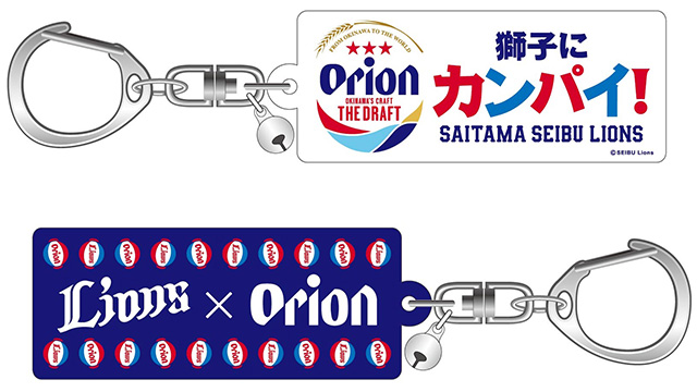 ここに画像が入ります