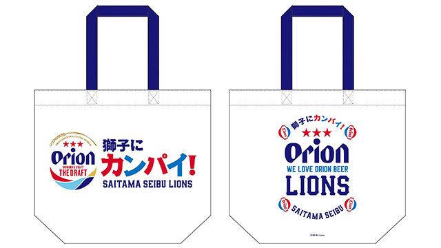 ここに画像が入ります