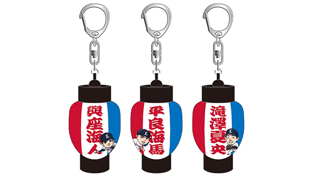 ここに画像が入ります