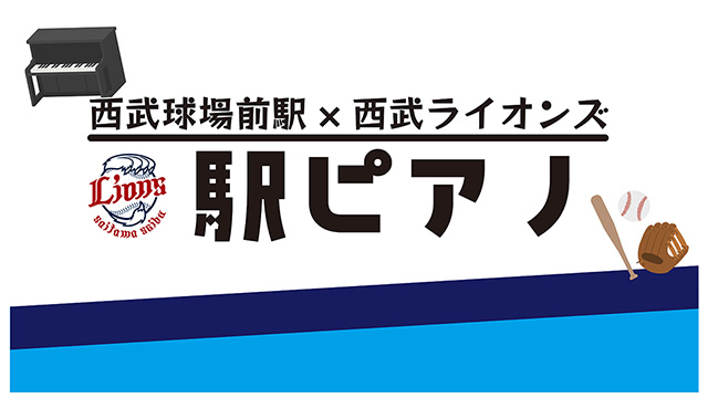 ここに画像が入ります