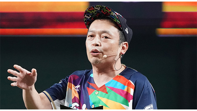 ここに画像が入ります