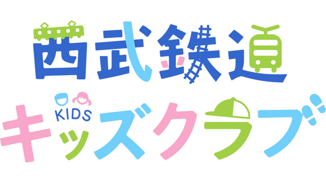 ここに画像が入ります