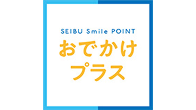 ここに画像が入ります