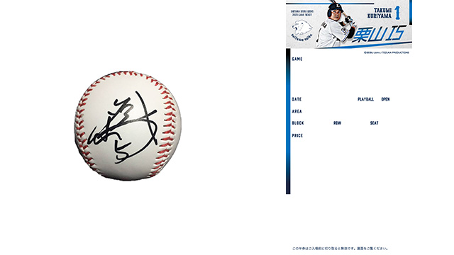 ここに画像が入ります