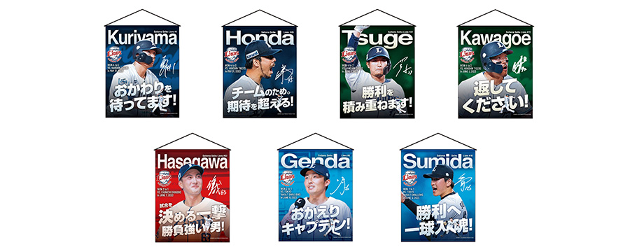 ここに画像が入ります