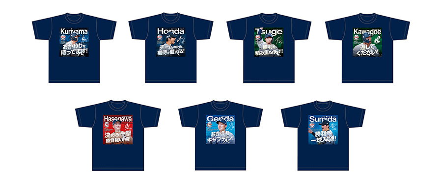 ここに画像が入ります