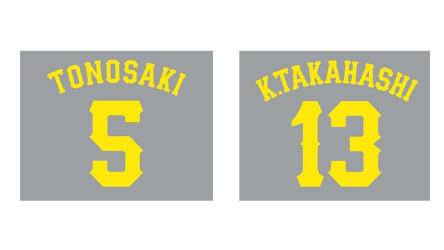 ここに画像が入ります