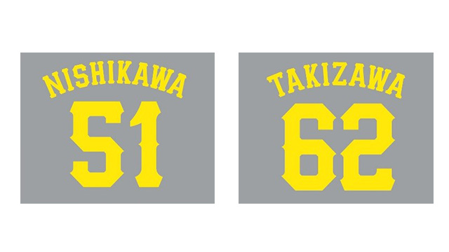 ここに画像が入ります