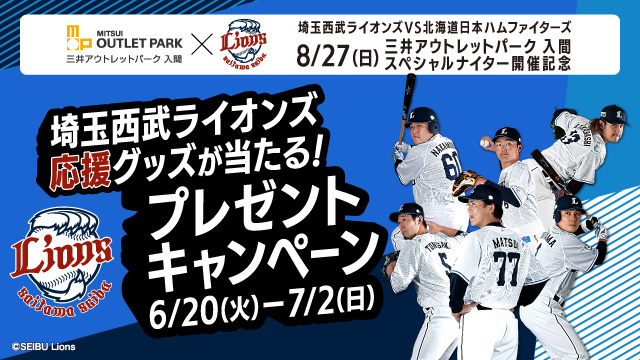 ここに画像が入ります