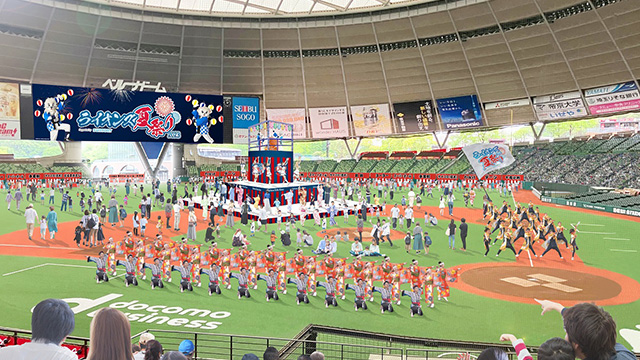 ここに画像が入ります