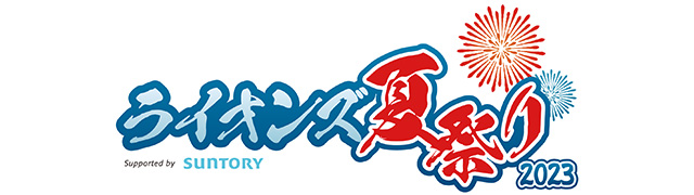 ここに画像が入ります