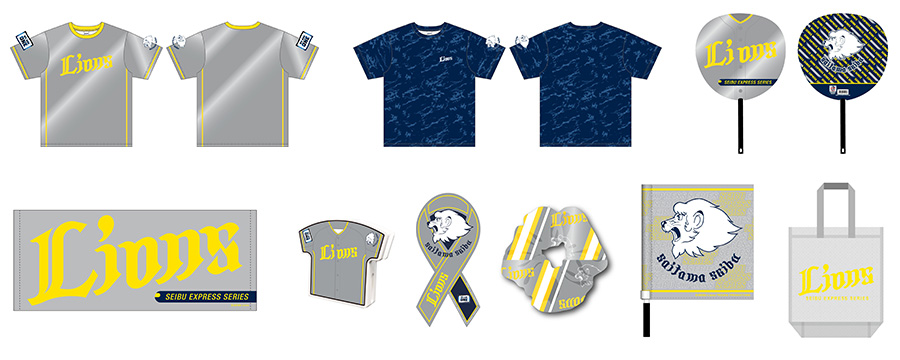 ここに画像が入ります