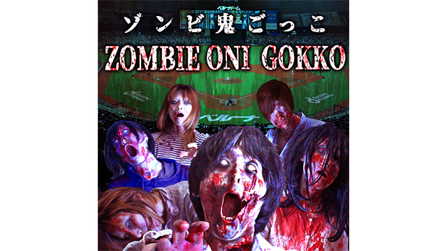 ここに画像が入ります