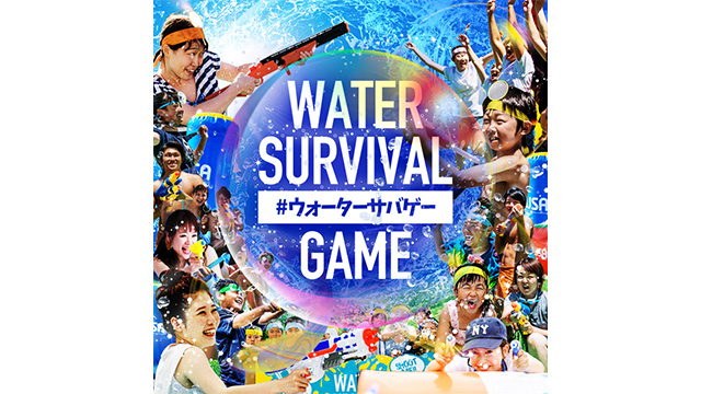 ここに画像が入ります